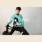 Little Dutch discount code